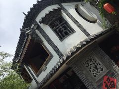 -老张烤羊(王哥庄店)