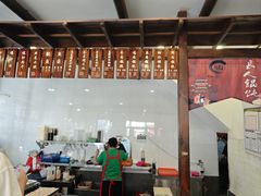 -长人馄饨铺(解放街店)
