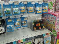 -TOYSRUS玩具反斗城(宁波和义大道店)