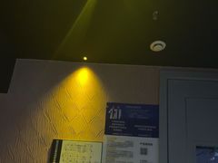 -蓉府金足印象(草市街店)