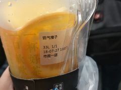 -奈雪的茶(市百一店)