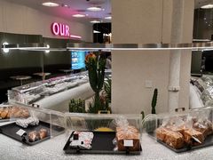 -OUR Bakery(SKP-S店)