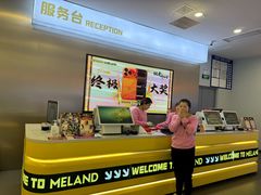 -meland·儿童乐园·游戏厅娃娃机·电玩Xbox(成都合生汇店)