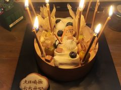 -半勺舒舒生日蛋糕店