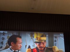 -曲水兰亭(北京四惠店)