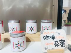 -代数学家algebraist(诚品店)
