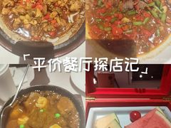 -千百味红餐厅·江西菜(绿地双子塔店)