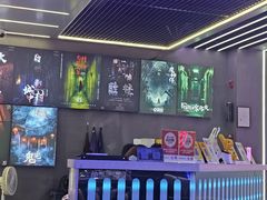 -关你鬼室大型密室逃脱(佛山创意园店)
