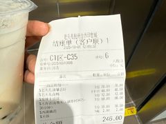 -老头儿油爆虾(金沙印象城店)