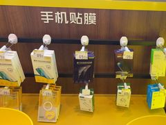 -爱回收·手机维修回收(上海森兰花园城店)