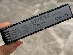 -杭州西湖银泰百货