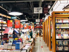 -西西弗书店&矢量咖啡(凯德晶萃广场店)