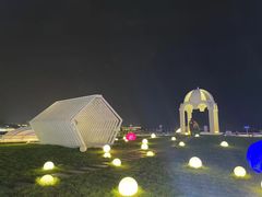 -北戴河碧螺塔海上酒吧公园