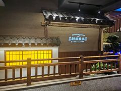 -渔乡米香·剁椒鱼头(四方坪店)