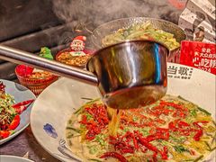 -对酒当歌·地道川菜(八佰伴店)