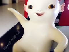 -金逸影城(大悦城IMAX激光店)