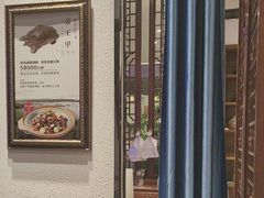 -佳兰雅序融合菜(高新店)