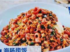 -蓝港海鲜厨房(金水路店)