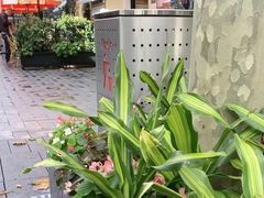 -伦敦街