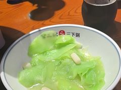 -富正毅三下锅连锁(三店)