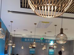 大堂-半天妖烤鱼(长安万达广场店)