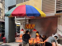 -明记牛杂(新马路分店)