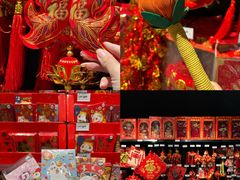 -永辉超市(郫都区爱琴海店)