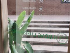 -龙治汉堡(中华城店)