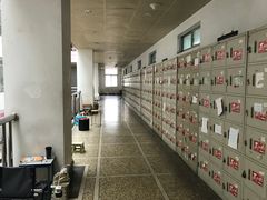 -宿迁学院
