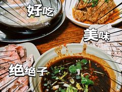 -汝萍传统蘸水菜(春华路总店)