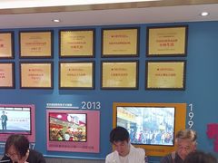 -小杨生煎(黄河路店)