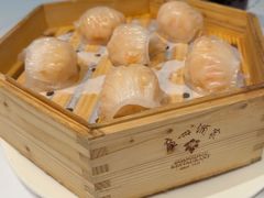 -广州酒家(文昌总店)