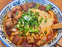 红烧肉面-袁妈红豆汤(重庆总店)