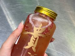 -柠檬向右(宝杨宝龙店)