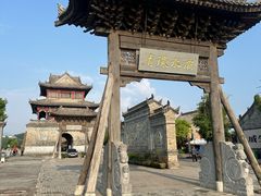 -白鹿原影视城