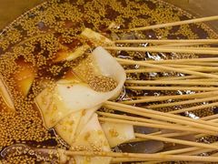 -徐妹串串香(春熙路店)