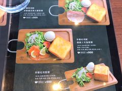 菜单-OGAWA COFFEE 京都駅中央口店