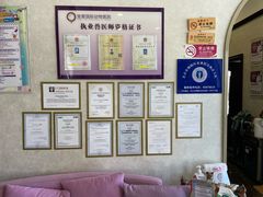 -宠爱国际动物医院·疑难骨科·心肾内科·皮肤科(太阳宫店)