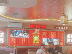 -遇东北林区铁锅炖(南开店)