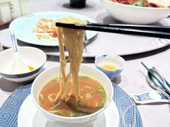 -花锦堂·隐庐