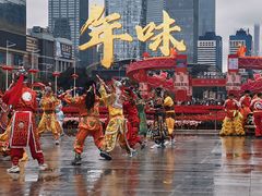 -时尚天河商业广场