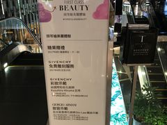 -DFS迪斐世(香港广东道店)