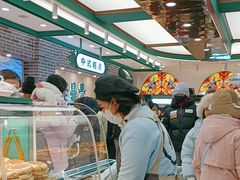 -老鼎丰(靖宇街总店)