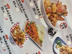 -避风塘(江桥万达店)