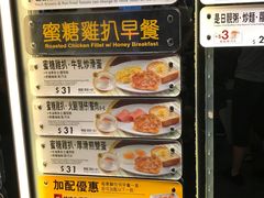 -大家乐(皇后大道西店)