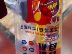 -大连商场