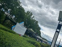 -中国航空博物馆