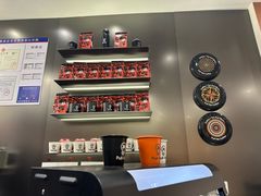 -Pull-Tab拉环咖啡(杭州市上城区来福士中心店)