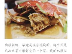 -盒马鲜生(杭州运河上街店)