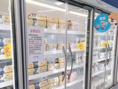 -家乐福(四元桥购物中心店)